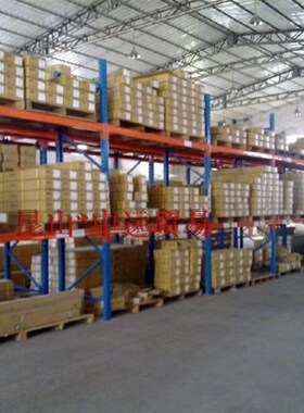 台湾上银直线导轨滑块MGN12oCZ0C MGN12HZ0C MGN15CZ0C MGN15HZ0C