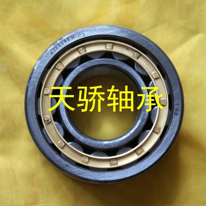 天马轴承NU N NJ405M 406 407 408 409 410 411 412 413 414EM
