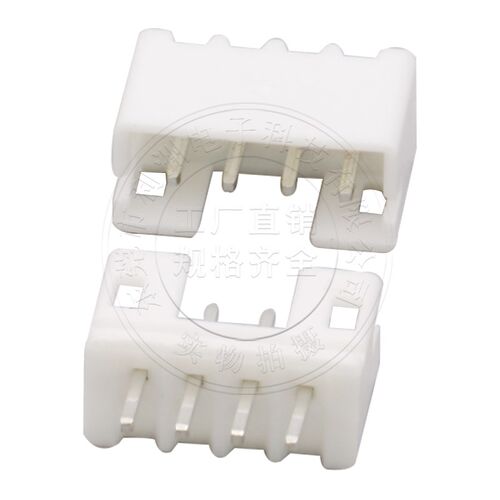 整包PH2.0直针白色铜针阻燃针座接插件PH2.0间距立式插件接线端子