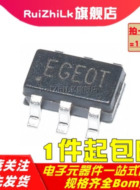 RY9120 9121E 9122 9125 9130 9131 9135 电源管理IC 贴片SOT23-6