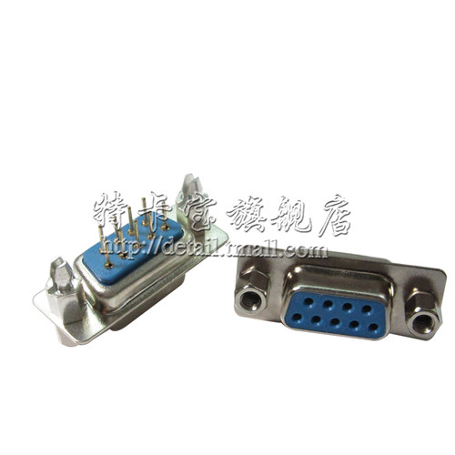 接插件DP9孔铆鱼叉式 DB9母头直脚焊板带固定串口母头 直针 10个