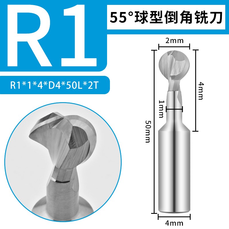 钨钢棒棒糖T型球刀铝用涂层硬质合金球头铣刀 R1R2R3R4R5R6R7R8R9