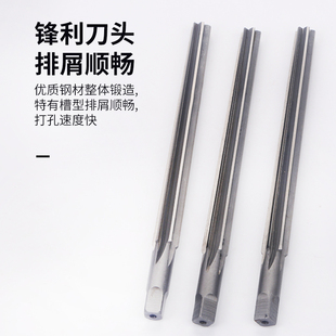 1比50销子1:50加长锥度手用铰刀3 4 5 6 8 10 12 14 16 18 25 30