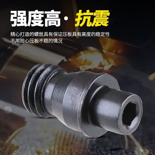 刀具配件 销钉 MCT513/617数控 车刀刀杆配件/刀垫螺丝 紧固刀片