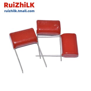 包邮CBB22/21电容 105J400V 474/684/824/125J 0.82/1/1.2uf微法