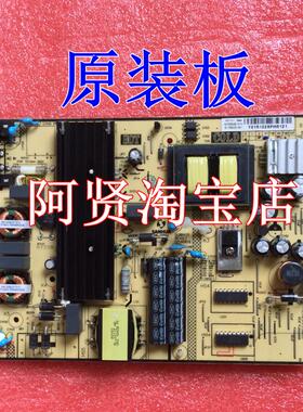 D48A710 B48A558U L50F3800A电源板SHG5504B-101H 81-PBE050-H01