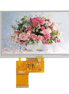5寸TFT液晶显示屏高清800*480免驱40P通用接口RGB565RGB666RGB888