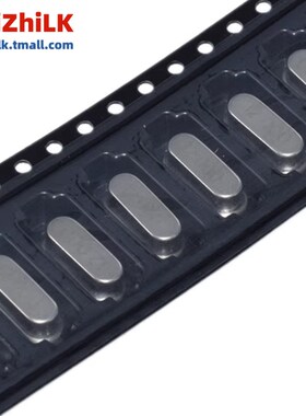 49SMD 4M 6M 8M 10M 12M 16M 18.432M 20M 25M 26MHZ贴片无源晶振