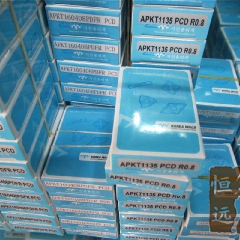 金刚石刀片/数控刀片/APKT135/APKT160404/APKT160408PDER PCD