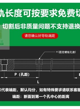 台湾HIWIN上银直线导轨滑块RGH vRGW15 20 25 30 35 45 55CAHA滑