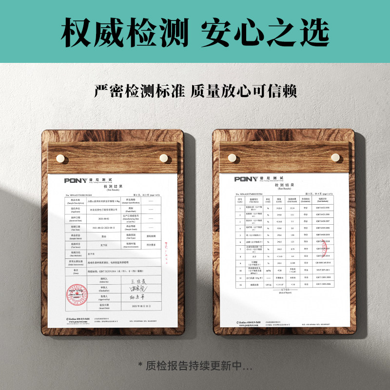 力狼e族猫粮冻干双拼通用粮营养增肥布偶蓝猫英短全猫通用猫粮图片