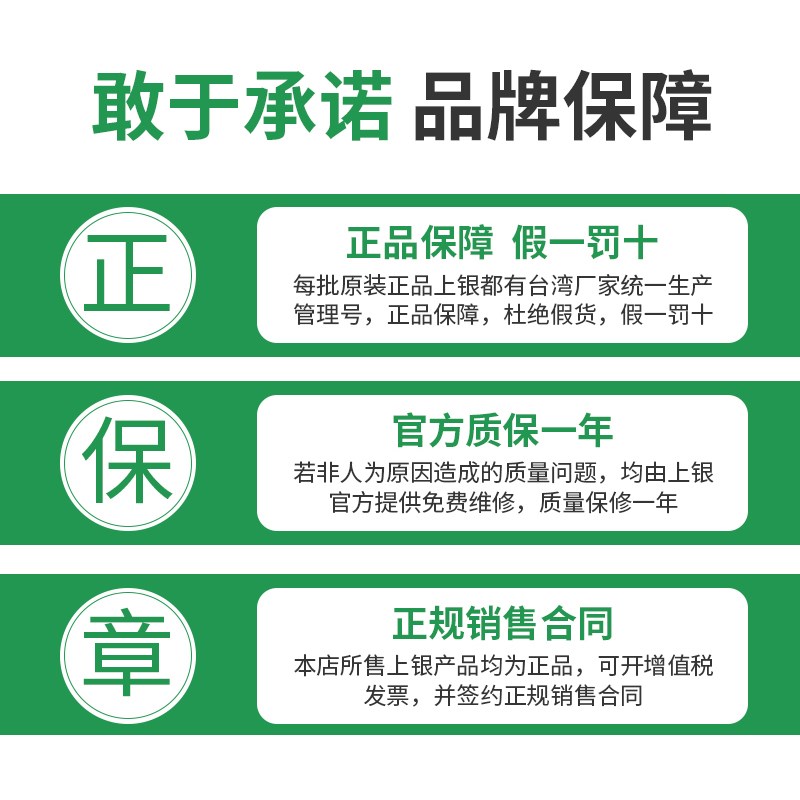 HIWIN台湾上银直j线导轨高防尘抗扭矩CGH/CGW/CGR20/25/30/35CACC