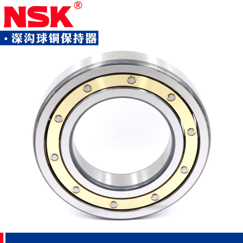 日本进口NSK铜保深沟球轴承 6844 6848 6852 6856 6860 6864 M