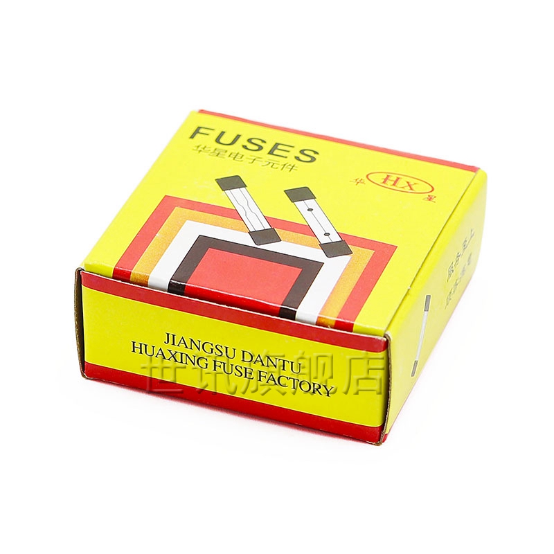 玻璃保险管 250V 5*20mm F0.5A 2A 3A 5A 6.3A 8A-20A优质保险丝
