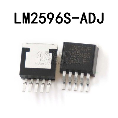 LM2596S-5.0 ADJ 12 3.3V LM2596T-5.0 降压电路稳压器IC芯片