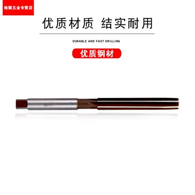 手用铰刀30.1-30.9 31.1-31.9  32.1-32.9 33.1-33.9 34.1-34.9