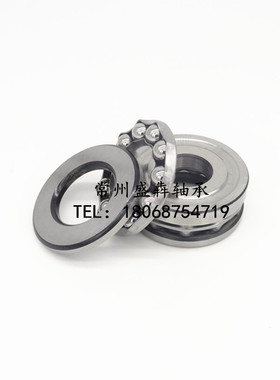 双向平面推力球轴承52306 52307 52308 52309 52310 52311 52312