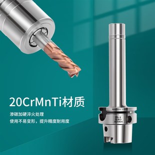 HSK63A刀柄hska40A 100A高速数控刀柄高精度动平衡GSK高转速刀柄