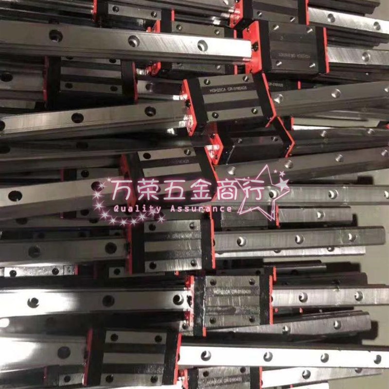 国产上银互换直线导轨HGW滑块HGH15/20/25/30N/35/45CA滑轨 滑台