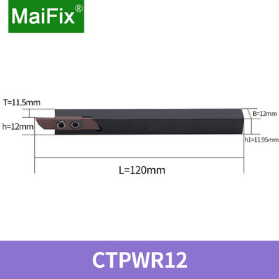 走心机外圆双孔切槽刀杆CTPWR10/12/16R端面槽切断斜口大切深刀杆