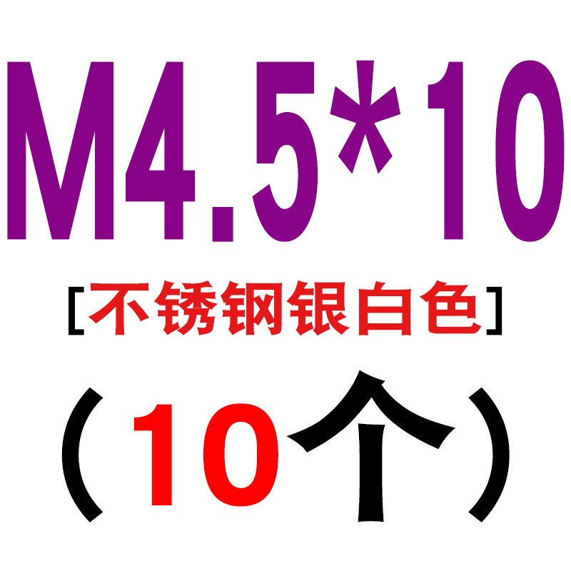 304不锈钢d圆头圆柱销定位销子 实心滚针圆销钉 M1 M2 M3-M7*x10m