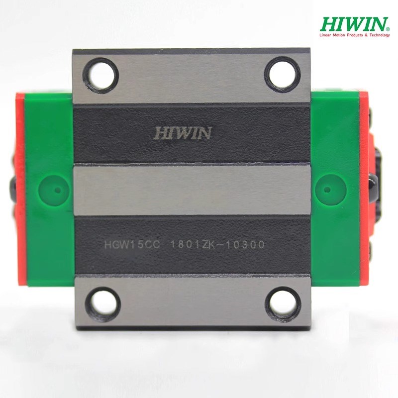 HIWIN台湾上银直线导轨滑块HGH/HGW15/20E/25/30/35/45/55CACC滑