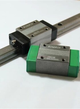 台湾直线导轨滑块BRH/BRS15 20 25 3035H 45A/B/AL/BLABBA互换型