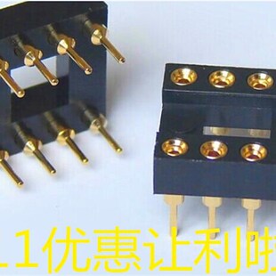 TDA1541 并联摸块 双转单 TDA1541A 板 配镀金针脚 电容成品全新