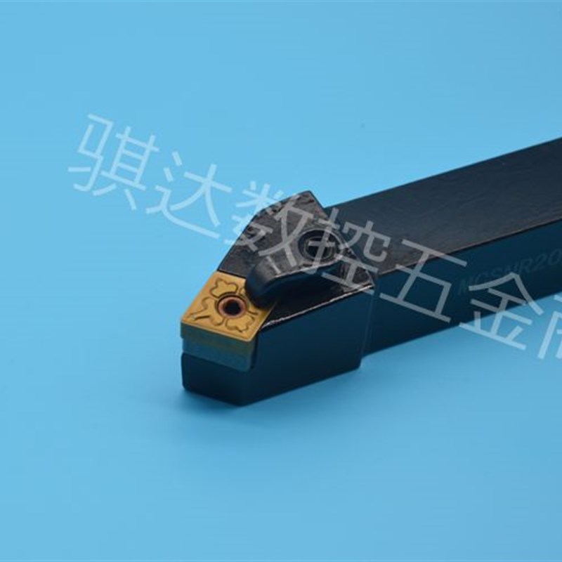 45度M型外圆刀杆MCSNR/MCSNL 1616H12/2020K12/2525M12/3232P12