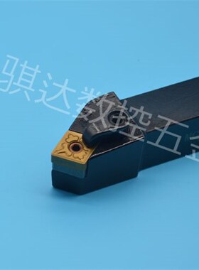 45度M型外圆刀杆MCSNR/MCSNL 1616H12/2020K12/2525M12/3232P12