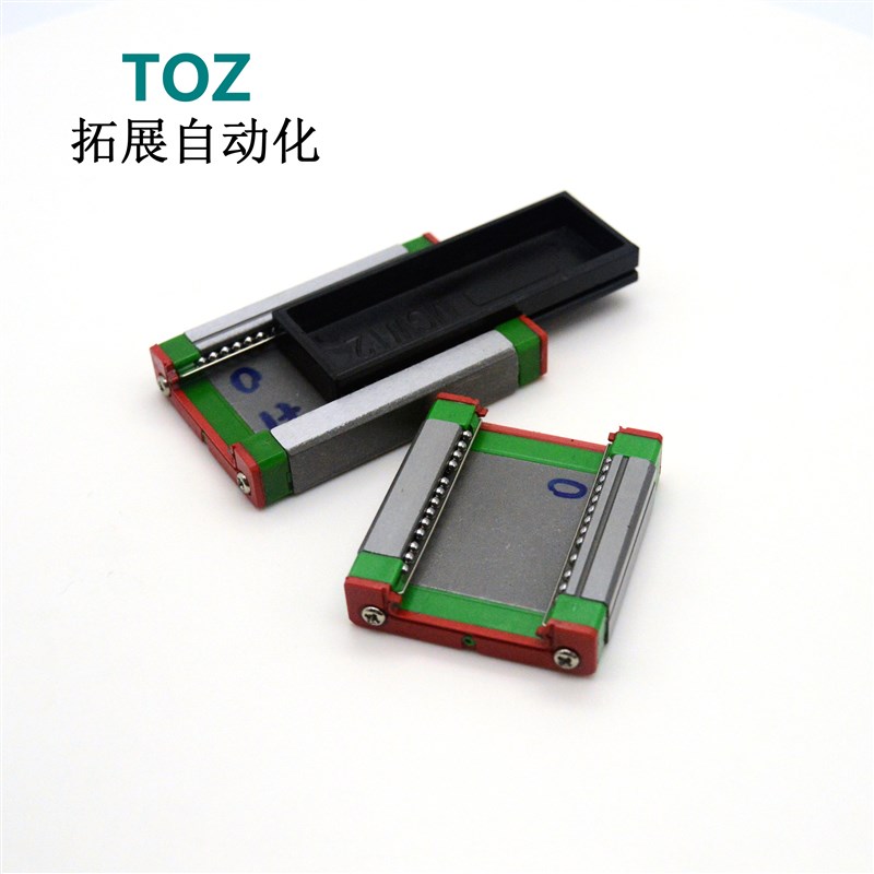 微型线轨直线导轨滑块MGN12C H MGW 7C 9CK 15CC CH上银互换小滑