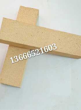 1400度高铝耐火砖条二枚 耐火砖 高温砖 电炉窑炉砖460x114x65mm