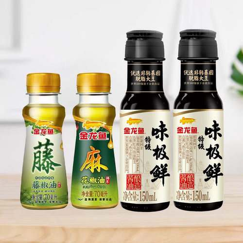 金龙鱼花藤椒油70ml酱油150ml组合 油碟米线专用火锅蘸料调味