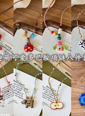 百搭花朵亚克力项饰女链锁骨项链