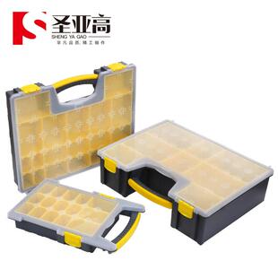 零件收纳盒家用五金工具箱多功能手提电工维修配件螺丝可拆卸车载