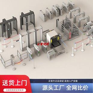 中职航空大学交通学院安检门违禁品金属探测门模拟人员安检闸机