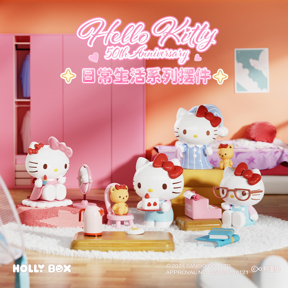 三丽鸥凯蒂猫可爱手办摆件公仔图片