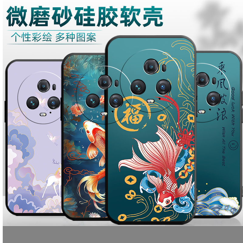 适用于华为荣耀magic5pro手机壳Megic5Pro防摔荣誉Mgaic5pro全包magix5pro中国风magc5Pro创意PGT-AN10保护套