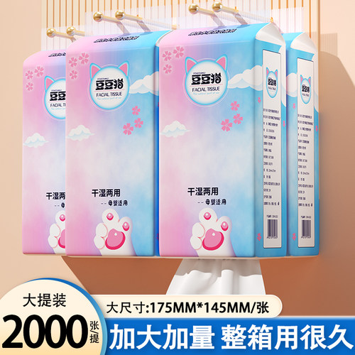 挂墙底部抽省时省空间加厚耐用