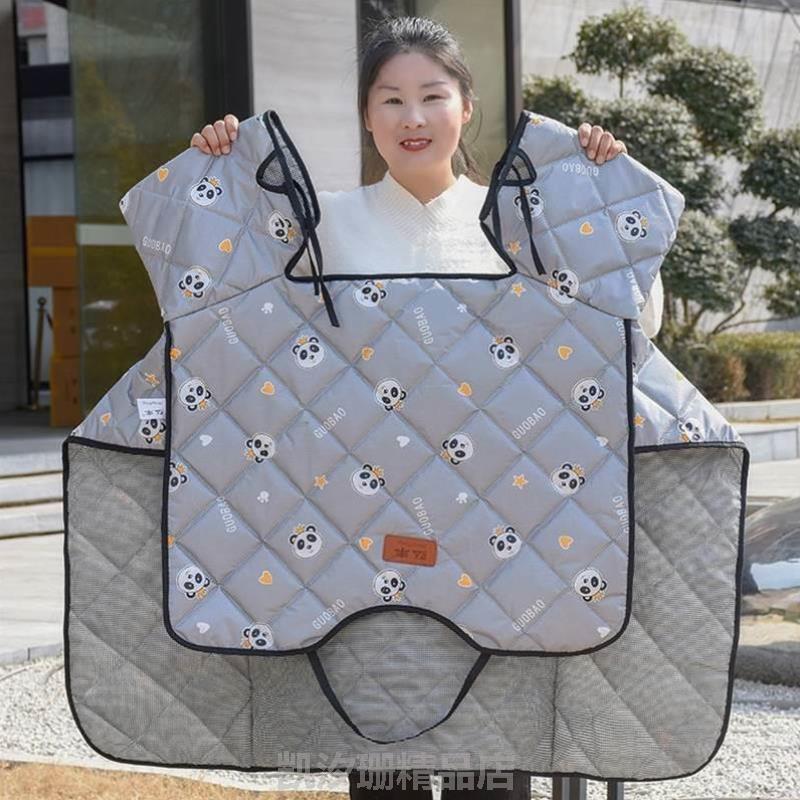 被通用.春防晒防水挡风防风薄款罩电动四季电瓶车夏季摩托车遮阳