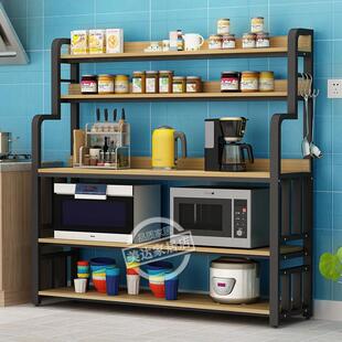 米面 面厨房置物架落地式多层收纳层架子微波炉烤箱碗碟柜子置物