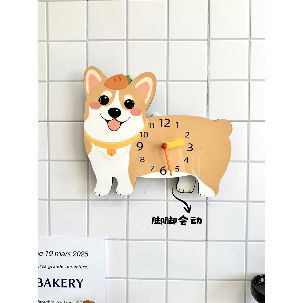 卡通可爱柯基狗狗腿摆动创意装饰挂墙钟表客厅餐厅静音时钟挂钟饰