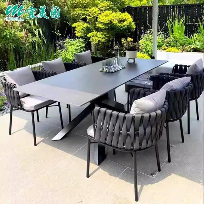 户外庭院桌椅别墅花园高端室外休闲岩板餐桌藤椅露天阳台藤编家具