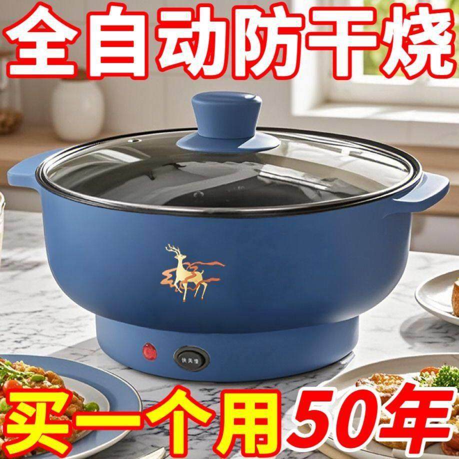 德国进口小型电热炉火漆加热炉专用熔炉多功能融蜡迷你电热炉百搭,厨房电器,电煮锅,淘宝优惠券,粉丝福利购,淘宝优惠卷