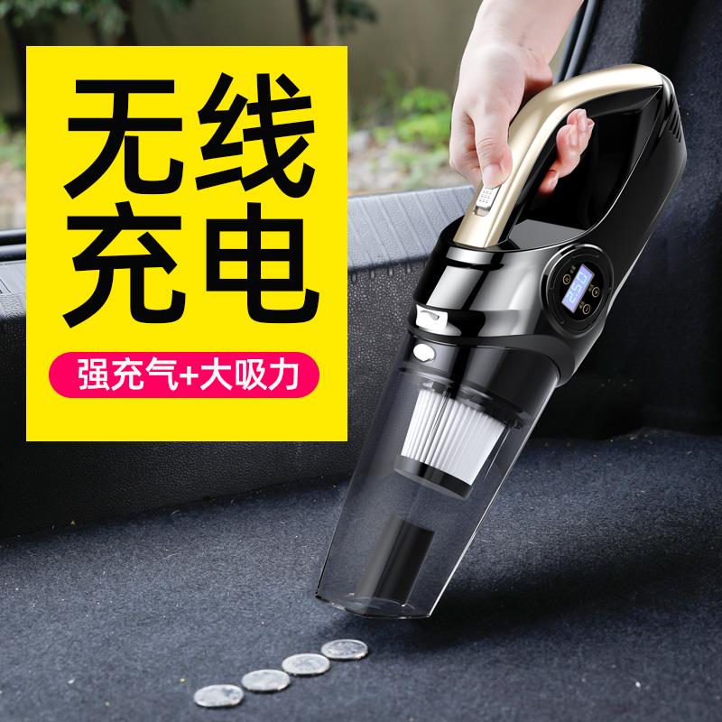 车载吸尘器两用充气泵大功率汽车用无线充电家用强力大功率四合一
