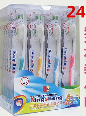 兴盛5009A高档手动细丝清洁耐用加密特细软毛牙刷大刷头独立包装