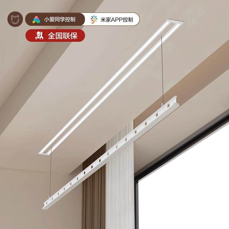 小阳台米智能隐形电动晒衣架内嵌入式隐藏暗藏家用遥控自动晾衣杆