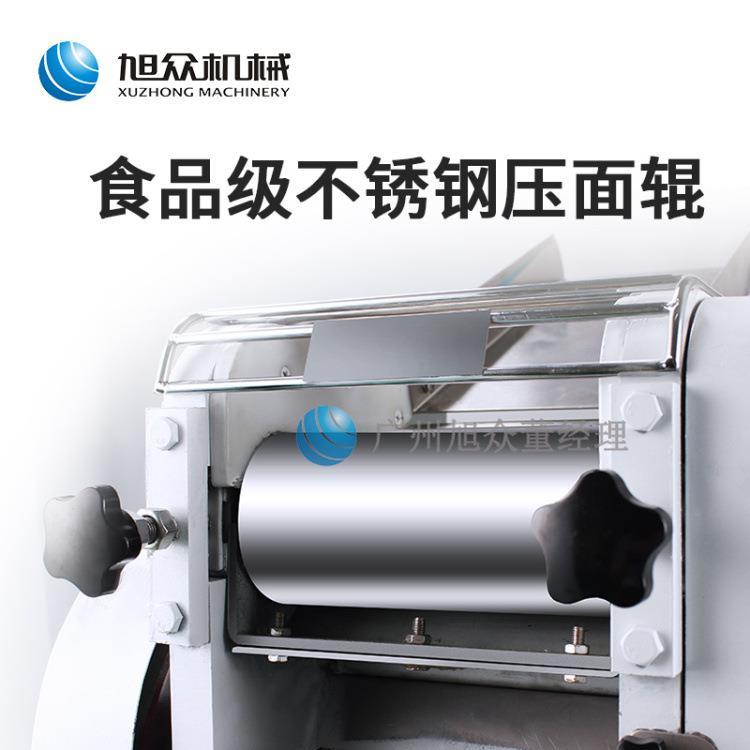 商用不锈钢压面面条机全自动面条机多功能商用压面面条机设备