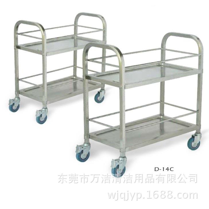 超宝D-14C不锈钢酒水车两层工具车移动送餐车餐盘收集车