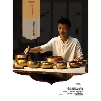 佛音钵尼泊尔手工钵音碗瑜伽冥想满月颂钵梵音钵静心钵铜磬铜钵